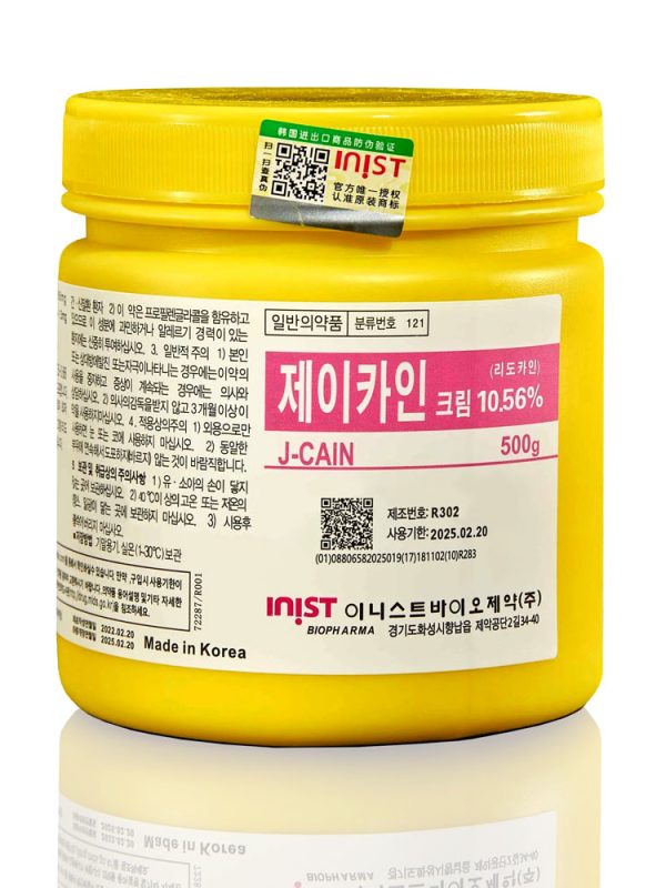 J-Cain Cream Lidocaine – 10.56%